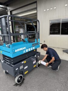 高所作業車 安全祈願